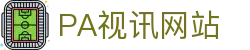 PA视讯(中国区)官网 - PlayAce