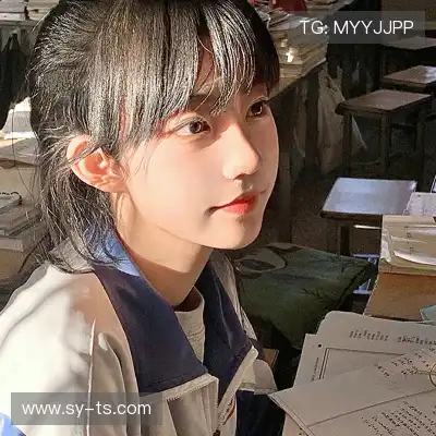 孟含